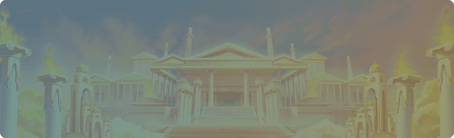 Μπόνους Πρώτης Κατάθεσης Μπόνους Πρώτης Κατάθεσης